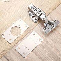 □ Pack Of 2 Hinge Repair Plate Stainless Steel Cabinet Bracket Kit For Kitchen