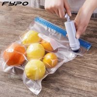 Food Storage Bags and PumpReusable Food Vacuum Sealer Bags for Cooking Food Storage Freezing And Fresh Keeping