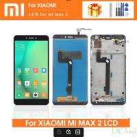 จอ Lcd แบบดั้งเดิม6.44 "สำหรับ Xiaomi Mi MAX 2 MDE40จอแสดงผล LCD,MDI40หน้าจอสัมผัส Digitizer แทนการประกอบสำหรับ MiMAX2 MAX2