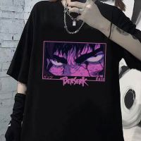 [ขายดีที่สุด] เสื้อยืดขนาดใหญ่สำหรับผู้ชายผู้หญิง Cool Harajuku Anime Eyes พิมพ์ Tee เสื้อฤดูร้อน Berserk Guts เสื้อผ้าแฟชั่นเสื้อแขนสั้น