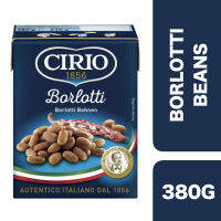 Cirio Borlotti Beans 380g ++ ซีริโอ ถั่วบอร์ลอตติ 380 กรัม