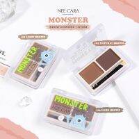 Nee Cara Monster Brow Powder N1968 นีคาร่า ที่เขียนคิ้ว เนื้อฝุ่นเนียนละเอียด มี 2 โทน ในพาเลตเดียว แพ้คเกทน่ารัก พกพาสะดวก ของมันต้องมี