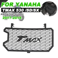 กระจังหม้อน้ำอุปกรณ์เสริมรถจักรยานยนต์สำหรับยามาฮ่า T-MAX 530 TMAX 530 Tmax530 2017 2018อุปกรณ์ปกป้องป้องกันป้องกันฝาปิดตะแกรง