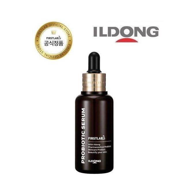 [FIRSTLAB] First Lab Probiotic Serum 50ml (season 3) Lazada