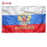 90 x 60cm Russian Federation Presidential flags President of Russia FLAG CCCP National Flag for Festival USSR Home Decora  NN024 Replacement Parts