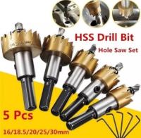 ดอกสว่าน โฮลซอเจาะเหล็ก เจาะสแตนชุปไทเนี่ยม อลูมิเนียม HSS 5 ชิ้น  HSS Hole Saw ขนาด 16-30 mm