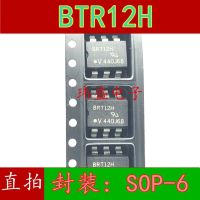 10ชิ้น Brt12h Sop6 Brt12hx009t Icbrt23f