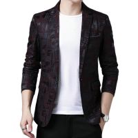 ZZOOI 2021 Mens Fashion England Style Regular Slim Fit Wedding Blazers Jackets Male Business High Quality Single Button Suit Coats