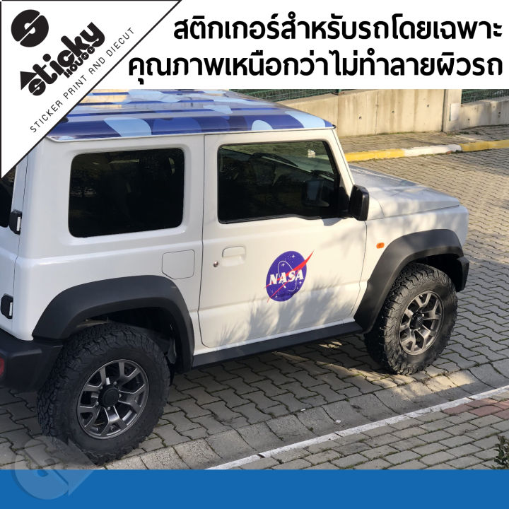 ขายเป็นคู่-sticker-สติกเกอร์ลาย-nasa-สติกเกอร์ติดได้ทุกที่-สติกเกอร์ติดข้างรถ