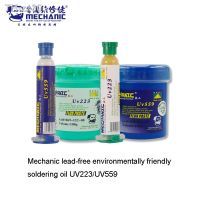 ● MECHANIC UV559/223 High Activity Mild Rosin Lead-Free Solder Flux No-Clean Light Odor Welding Paste Repair PCB BGA Board