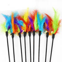 1PCS แมวตลก Stick ของเล่นที่มีสีสัน Feathers Tease Cat Stick Interactive สัตว์เลี้ยงของเล่นสำหรับแมวเล่นของเล่นอุปกรณ์แมวอุปกรณ์เสริม-lihaibo2