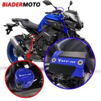 For Yamaha MT10 MT 10 MT-10 2015 - 2021 Motorcycles Accessories CNC Front amp; Rear brake Fluid Cylinder Master Reservoir Cover Cap