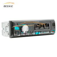 สเตอริโอในรถ V2.0บลูทูธ Occkic เครื่องเล่นวิทยุติดรถยนต์1 DIM FM Aux เครื่องเล่นตัวรับอินพุต