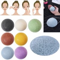 【CW】♠✒▬  7 Colors Konjac Sponge puff Facial sponge Face Cleaning Makeup Tools