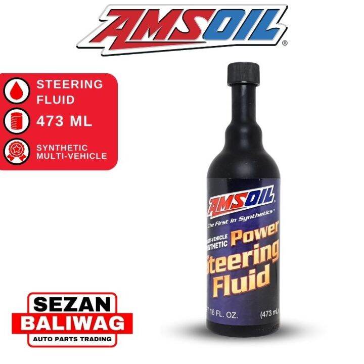 AMSOIL POWER STEERING FLUID 16 OZ AMSOIL0052 Lazada PH