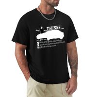 Youtuber Doug Demuro Car Review Catchphrase T-Shirt Graphic T Shirt Cute Clothes Plain T Shirts Men