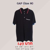 เสื้อโปโลชาย มือสอง ป้าย GAP Size M สีดำ รอบอก 39" เสื้อมือสองแบรนด์แท้ คุณภาพดี เกรดคุณภาพ!!