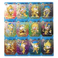 12pcs/set Doraemon Cosplay Saint Seiya Toys Hobbies Hobby Collectibles Game Collection Anime Cards