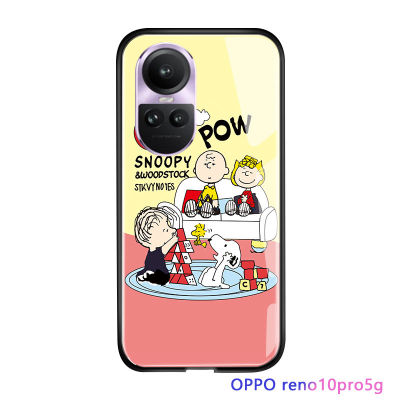 เคส OPPO ลายการ์ตูนสุดหรู5G สำหรับเด็กผู้หญิงน่ารักสำหรับเด็กผู้หญิง Reno10สนูปี้เคสตุ๊กตาสุนัขไล่ระดับสีกระจกนิรภัยมันวาวเคสใส่โทรศัพท์