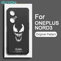 Guyon เคสนิ่มสำหรับ เสค OnePlus Nord 3 Nord2 Ace 2V 9 Pro 9R 8T 8 Pro เคสนิ่มลายดีไซน์ดั้งเดิมซิลิโคนเหลวกันกระแทก