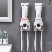 {XIAO AO}เครื่องจ่ายยาสีฟันอัตโนมัติที่วางแปรงสีฟันกันฝุ่นติดผนัง Home Lazy Toothpaste Squeezer อุปกรณ์ห้องน้ำ