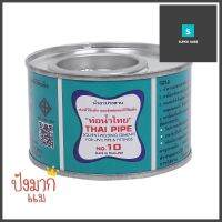 น้ำยาประสานท่อ ชนิดธรรมดา ท่อน้ำไทย 100 ก.SOLVENT CEMENT THAI PIPE GENERAL TYPE 100G **คุณภาพดี**