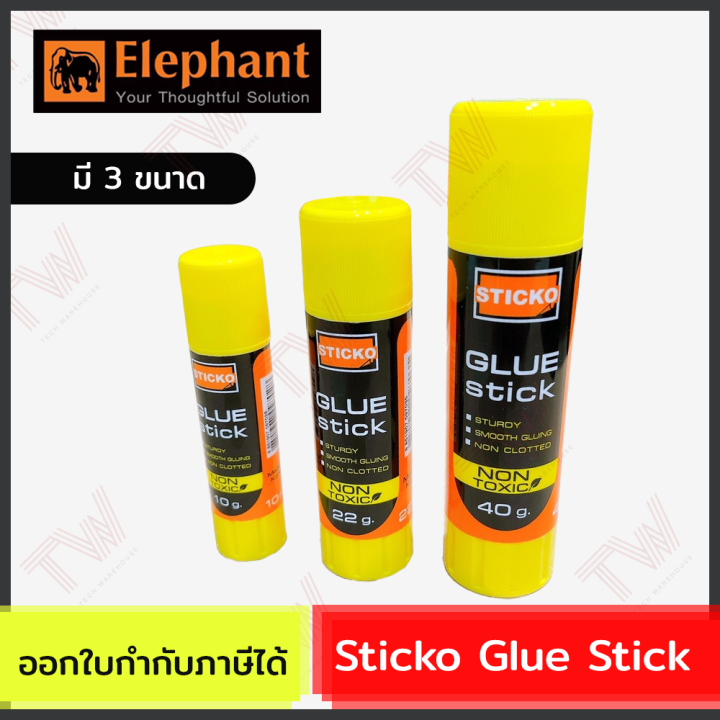 elephant-sticko-glue-stick-กาวแท่ง-sticko-ของแท้