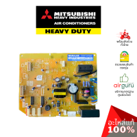 แผงวงจรคอยล์เย็น Mitsubishi Heavy Duty รหัส RKX505A021Y ** PWB ASSY แผงบอร์ดแอร์ เมนบอร์ด อะไหล่แอร์ มิตซูบิชิ เฮฟวี่ ดิวตี้ ของแท้