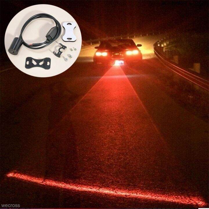 Universal Car Alarm Laser Fog Light Rear AntiCollision Taillight