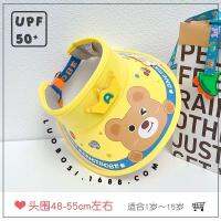 【Hot Sale】 xCLEARANCExCartoon Hig h-quality Hat Lamp Cannot Guaranteed to Completely Brig ht