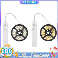 CwJC Shop ไฟเทปไฟแถบไฟ Led 5V พร้อมเซ็นเซอร์ตรวจจับการเคลื่อนไหวสำหรับทีวี Backlights ห้องนอนห้องนั่งเล่นการตกแต่งงานปาร์ตี้วันหยุด