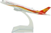 1:400 16cm Airbus A350-900 Hong Kong Airlines Metal Airplane Model Plane Toy Plane Model