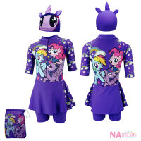 NADreams ชุดว่ายน้ำเด็ก ชุดว่ายน้ำเด็กหญิง ลายโพนี่ MY LITTLE PONY ชุดว่ายน้ำเด็กผู้หญิง Girl Swimwear ชุดว่ายน้ำ สีม่วง