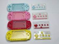 คุณภาพสูงสำหรับ PSP1000 PSP 1000เกมคอนโซล Shell Faceplate พร้อมปุ่มสกรู Set