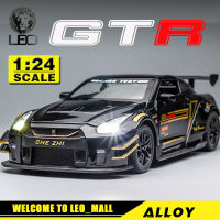 LILEO 1:24นิสสัน GTR R35 Skyline Ares D Iecast ล้อแม็กรถยนต์รุ่นรถของเล่นสำหรับเด็กเด็กของเล่นยานพาหนะเด็กของขวัญ