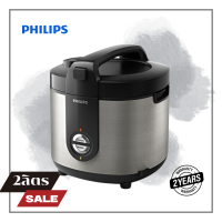 หม้ออุ่นทิพย์ Philips รุ่น HD3138/35