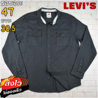 Levis®แท้ อก 47 เสื้อเชิ้ตผู้ชาย ลีวายส์ สีดำ เสื้อแขนยาว เนื้อผ้าดี