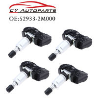 4PCS ใหม่ TPMS เซ็นเซอร์ความดันยางสำหรับ Hyundai Accent Sonata Kia Forte Optima Sorento Soul พร้อมชุด529332M000