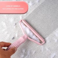 ☂ Portable Manual Hair Removal Agent Carpet Wool Coat Clothes Shaver Brush Tool Depilatory Ball Knitting Plush Double-Sided Razor