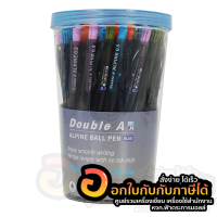 ปากกา Double A ปากกาลูกลื่น แบบกด หมึกน้ำเงิน รุ่น Alpine ball pen ขนาด 0.5 มม. คละสี บรรจุ 50ด้าม/กระบอก พร้อมส่ง  เก็บปลายทาง