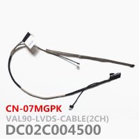 Lvds สาย E6440ละติจูดสายเคเบิลสำหรับ Dell Lcd Lvds Dc02001o200 Cn-07mgpk Dc02c004500 Cn-0w5mv