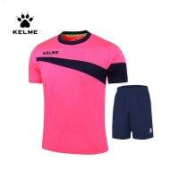 KELME ชุดชุดฟุตบอลติดธงสำหรับผู้ชาย,ชุดเกมบอลแขนสั้นลายทางพิมพ์ตัวเลขตามสั่ง