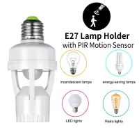 【YD】 E27 Lamp Holder with PIR Sensor AC100-240V Bulb Socket Converter Human Presence Detector for Corridor