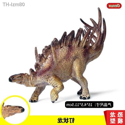 🎁สัตว์จำลอง Solid static Jurassic dinosaur toy spike dragon plastic childrens toys animal furnishing articles