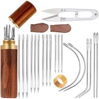 【YF】 Leather Sewing Needle With Finger Protector Storage Bottle Scissors Hand Stitching Tool For Work