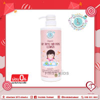 Botanika ผลิตภัณฑ์ล้างขวดนม 500 ml. #firstkidsthailand