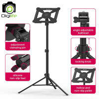 Vijim LT01 Laptop Projector Tripod Stand Multifunction ขาตั้งพร้อมแท่นวาง