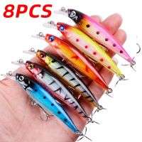 【hot】❒✙ 8PCS Japan Hot Sinking Fishing Lures 9cm 7.5g Bass Pike Carkbait Wobblers Swimbait Bait