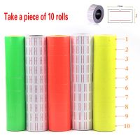 10 Rolls 21mmX12mm Price Label Refill Price Label Tag Mark For MX-5500 Price Gun Labeller For Grocery Counter Price Sticker Labels