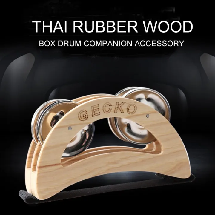 GECKO Cajon Accessories Box Drum Companion Accessory For Hand Jingle